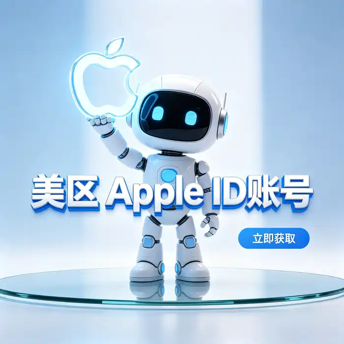 iPhone 应用下载流程主题图，展示查找应用与下载前核对步骤